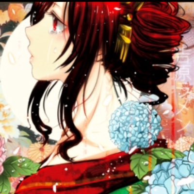 吉原ラメント Vnkll3dux5z3fjq Twitter 吉原ラメント Vnkll3dux5z3fjq Twitter