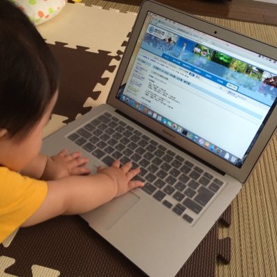 sakamo123's profile picture. 1970年広島生まれ大阪在住。業務効率化したくGAS、VBA学習中。初心者レベルの質問します。日々の学びと成長をまわりに還元できるようになれたら嬉しいです。学び合う仲間に恵まれてます。 #ノンプロ研 #GAS #VBA #Python
