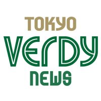 東京ヴェルディ⚽️ニュース(@tokyo_verdy) 's Twitter Profile Photo