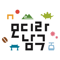 dreamnamgu's profile picture. 대구 남구 공식 트위터입니다.활기찬 행복도시, 열정의 명품남구가 여러분께 유익한 정보를 전달하는데 최선을 다하겠습니다 :)