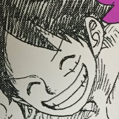 Onepiece感動シーン 名セリフ Auf Twitter 神避 全ワンピースファンが待ちに待ったゴール D ロジャーの初技披露シーンから 意気揚々とロジャー海賊団がいる島へ暴れ始めたおでんをたった一振りで薙ぎ払ってしまいます ロジャー 強すぎる ワンピース