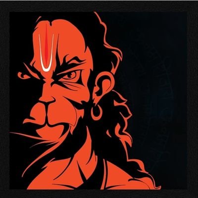 जय श्री राम जी 🚩
Follow Back
RT🔃 का मतलब स्वीकृति नहीं।