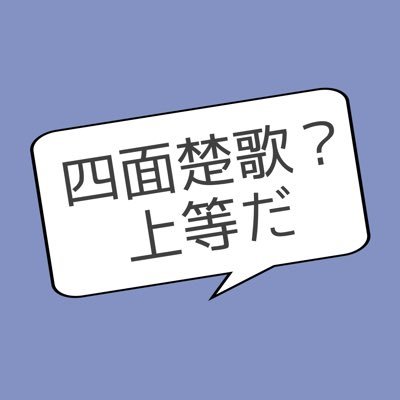 みやしたさんのプロフィール画像