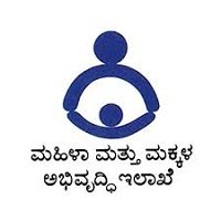 Dept of Women and Child Development, Karnataka(@dwcd_kar) 's Twitter Profile Photo