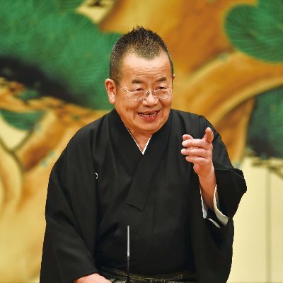 公式 桂文珍 大東京独演会 Vol 13 Bunchin Rakugo Twitter 公式 桂文珍 大東京独演会 Vol 13 Bunchin Rakugo Twitter