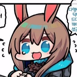 (계이함 메인 확인)나리리링さんのプロフィール画像