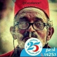 جناب الكومندا المهم (@excelance7) Twitter profile photo
