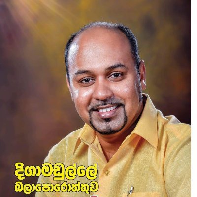 RushanMalinda's profile picture. 