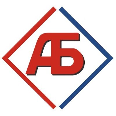Компания «Атлант» предлагает купить бетон с доставкой по Москве и Московской области! #beton #бетон #бетонзавод #бетонмосква #moscow #бетонцена #бетондоставка