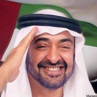 الامارات وطن لكل الأوطان تعلو وتحلق فى الفضاء بابداع أبنائها واخلاص قادتها وماضي يدفعها للأمام
عاشت الامارات شعب وقياده.أ/محمد منصور