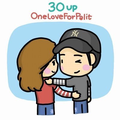 บ้าน 2 ของ @30uplovepalit 

แต่เอาไว้เล่นเกม แจกอย่างเดียว