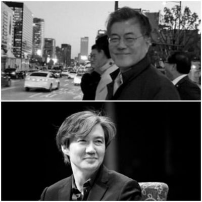문재인대통령님을 지지한다는 비례정당들! 서로 총질하지마라! 대통령님을 위하는일이라면 서로 안고 가는게 맞지않은가?