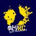ゆとりRC (@yutori_rc) Twitter profile photo ゆとりRC (@yutori_rc) Twitter profile photo