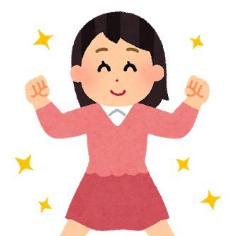 おとあやとり Hisqukika Twitter おとあやとり Hisqukika Twitter