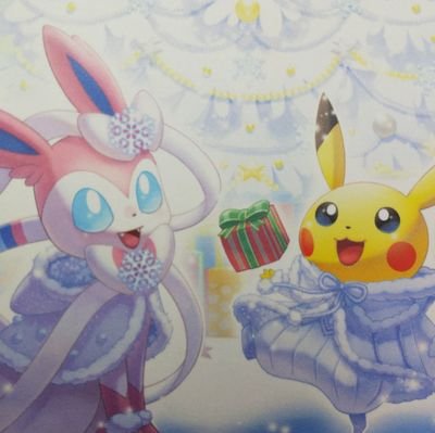 ヨッシ Ar Twitter エクストラレギュレーションでアンノーンが新たに禁止カードになりますが 今まで禁止カードに指定されていたカードが禁止にされた理由をきちんと説明出来ないなと思ったのでどなたか教えて下さい 1 アーケオス 2 巨大植物の森 3 マツブサの