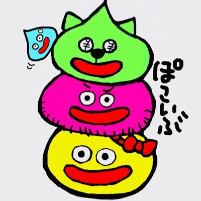 ぽこいぶ イラスト投稿3回目 墨汁と絵の具でカキカキ カオナシこみちんを星ドラ風に フリーハンド難しいなぁ 色2パターン アニキィがマニキィに成っちゃった こみちんチャンネル専用 ぽこなかくら専用 ぽこなか Pokonyan1185 T Co ぽこいぶ イラスト投稿3回目 墨汁と絵の具でカキカキ カオナシこみちんを星ドラ風に フリーハンド難しいなぁ 色2パターン アニキィがマニキィに成っちゃった こみちんチャンネル専用 ぽこなかくら専用 ぽこなか Pokonyan1185 T Co