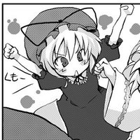 stuff (@touhoustuff) 's Twitter Profile