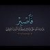 Osama Sherif (@osamasherif_) Twitter profile photo Osama Sherif (@osamasherif_) Twitter profile photo