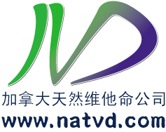 NatvdCH's profile picture. 本公司提供高優質的北美健康食品,並為您送貨至世界各地。 在此與您分享健康食品的資訊。We offer high quality food supplement and also ship all around the world. Website:  http://t.co/9c8vwDyInC
