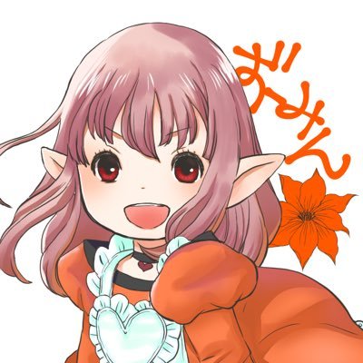 ずーみんさんのプロフィール画像