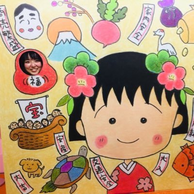 まつむらさとみ