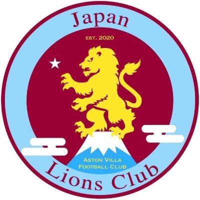 Aston Villa(@AVFCOfficial)の公式サポーターズクラブです。Villaの最新情報や、観戦会のお知らせ等をお届けします。 Official supporters club of Aston Villa in Japan 🇯🇵 御用の方はこちらまで→avfc.japan@gmail.com