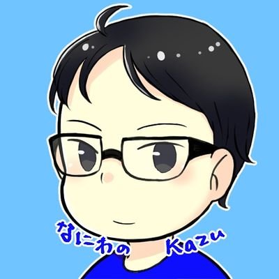 Naniwanokazu1 Profile Picture