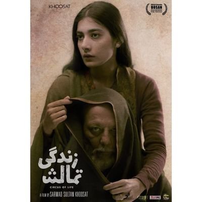 BillalK94745962's profile picture. 