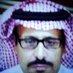 ابو بدر (@abobader7333) Twitter profile photo