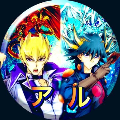 ジオウの変身台詞まとめ 決め台詞 ドライバー 必殺技をすべて覚え マキシマムゲーマー レベル99 アニヲタwiki 仮 アットウィキ
