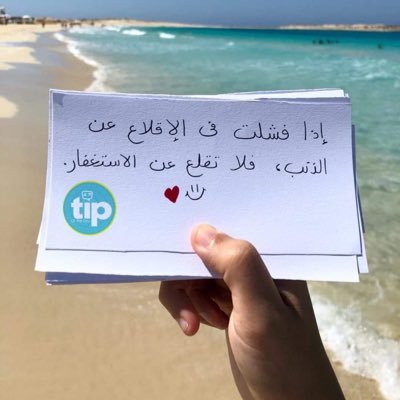 abosaleh_198515's profile picture. 