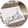F_ALHZANE's profile picture. #وزارة_التعليم #الكادر_التعليمي #الكادر_الاداري #ترقيات #منصة_مسار معلومات تهم الكادر التعليمي والاداري بوزارة التعليم #نظام_فارس