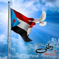 ابو زين الردفاني (@v7vvvndgrdqxgof) 's Twitter Profile