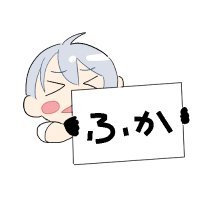 ちこすさんのプロフィール画像