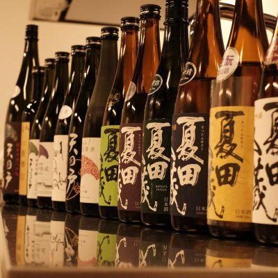 新政酒造の近くで生まれ、いまは豊島屋酒造のあたり。
平日は日本酒と麻雀。週末は競馬の二毛作アカウントです。
観る将。木村九段、藤井てんてー推し。
子供の成長記録用に買ったX-T2はタンスの肥やし。
ブルースカイ試用中です。