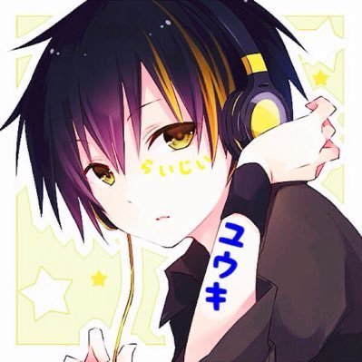らいじい🏴‍☠️さんのプロフィール画像