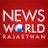 News World Rajasthan