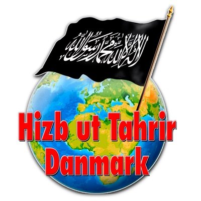 Hizb ut-Tahrir er et politisk parti, hvis ideologi er Islam. Politik er partiets arbejde, og Islam er dets ideologi.