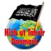 Hizb ut Tahrir Danmark (@HTDanmark) Twitter profile photo