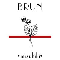 BRUN*mizuhiki* ブランミズヒキ (@brunmizuhiki) 's Twitter Profile Photo BRUN*mizuhiki* ブランミズヒキ (@brunmizuhiki) 's Twitter Profile Photo