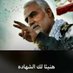Abo Hassan (@abohass27550121) Twitter profile photo Abo Hassan (@abohass27550121) Twitter profile photo