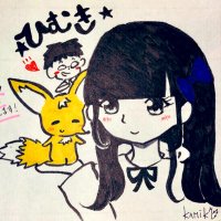 ใฒใใ๐๐ถ๐งโโ๏ธ๐ฐ๐ค (@hisansankin) 's Twitter Profile