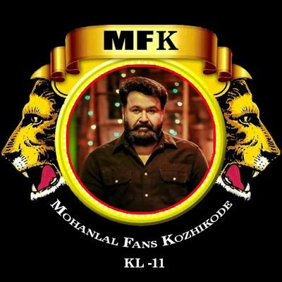 lalettan fans😎
New fan 👦page❤
Ettan fans 😊support 🖑required
👉ഒരാളെ പോലെ ഒരാൾ ഒരാൾ മാത്രമേ ഉള്ളു 🔚🔥
👉 ഏട്ടൻ ഞങ്ങളുടെ ലോകം @mohanlal🙋Only for💪