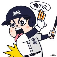 お股ニキ(＠omatacom) ピッチングデザイナー／野球評論家 (@omatacom) 's Twitter Profile Photo