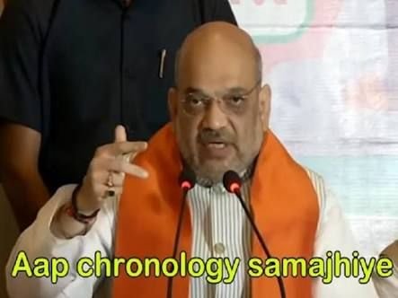 tum mujhe vote do. me tumhe chronology duga. 😂