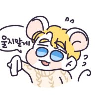 하지🎗 (@desert_1111) 's Twitter Profile Photo 하지🎗 (@desert_1111) 's Twitter Profile Photo