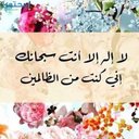 ADam Shehata Awad - @ADamShehataAwa1 - Twitter