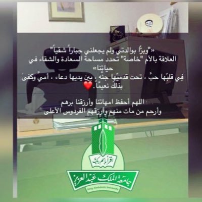 ﮼صالح،علي،أبو،شقرا Profile