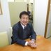 渡邉春吉 (@harusan_seminer) Twitter profile photo