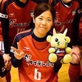 2005〜2010 浦和レッズレディース #6 2014〜2016 オルカ鴨川FC #17 2017〜さいたまSAICOLO #6 オルカ鴨川FC オルカスマイルコミュニケーション・育成担当